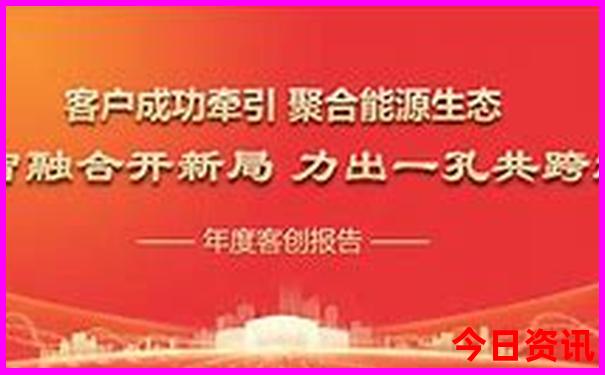 浙江省湖州市旅游景点排名前十名